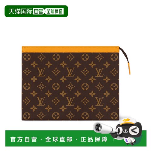 Louis Vuitton Pochette Voyage 中号手拿包 M128【付后1h可退】