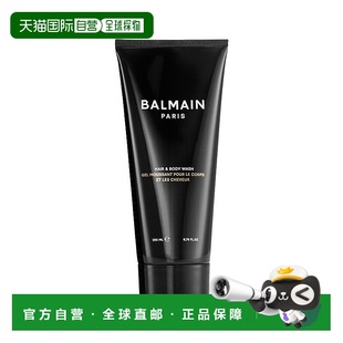 洗发沐浴露200ml 欧洲直邮Balmain 男士 美发时尚 二合 HAIR巴尔曼