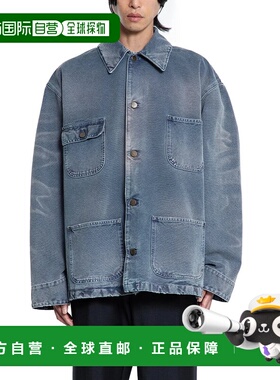 1h可退 香港直邮Prada 普拉达 男士 牛仔夹克 GEB28914W7