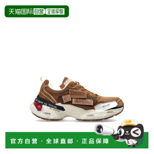 欧洲直邮DSQUARED2 男士运动鞋 SNM0461238090825【付后1h可退】