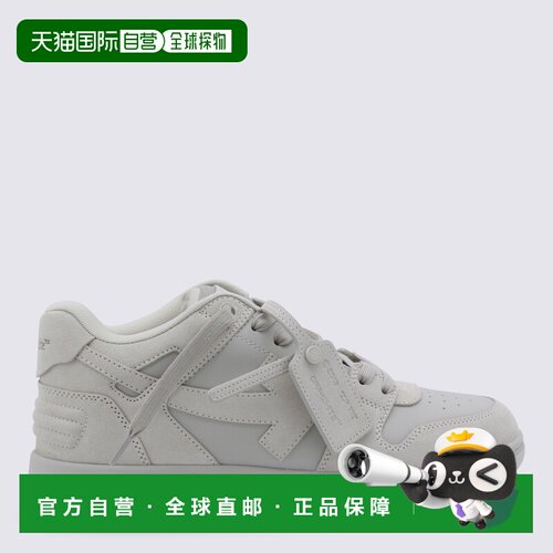 香港直邮OFF-WHITE 男士运动鞋 OMIA189S26LEA004【付后1h可退】