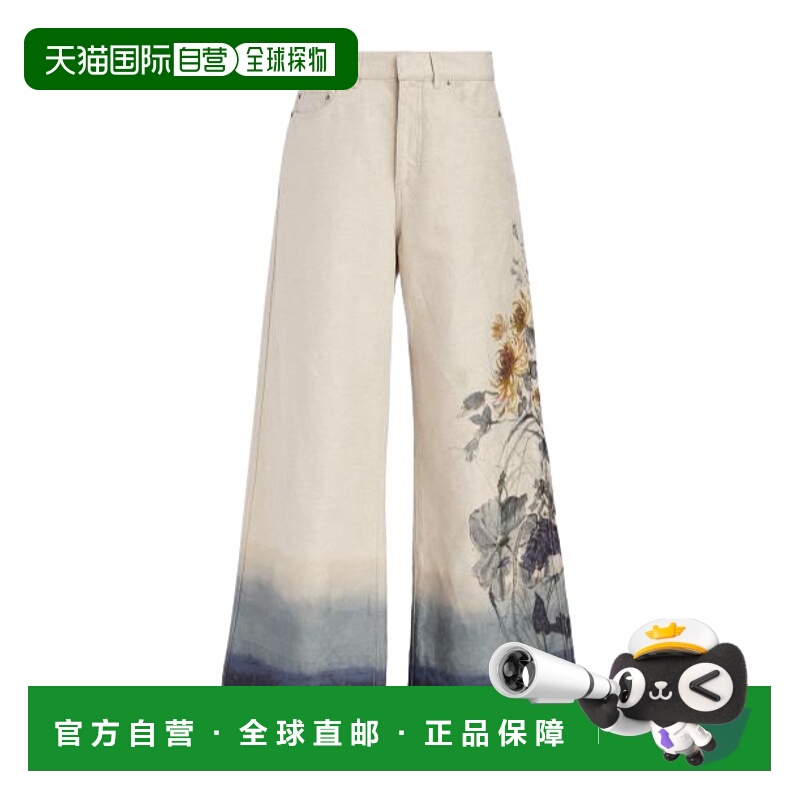 香港直邮Dior 花卉图案休闲裤 542P94A3094迪奥