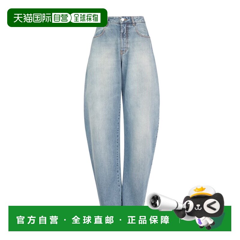 1h可退 Alaia 低腰牛仔裤 AA9P1215D026C图片