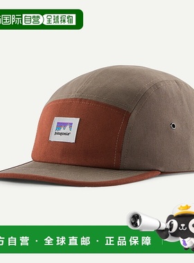 自营欧洲直邮PATAGONIA Graphic Maclure帽子遮阳帽