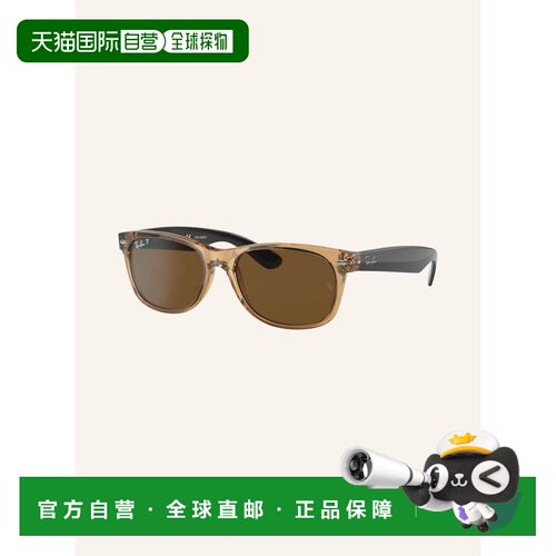 1h可退 欧洲直邮ray ban/雷朋 女士 太阳镜