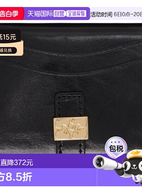 1h可退 香港直邮GANNI 甘尼 女士 黑色 Sue Slim 卡包 B3010030Bl