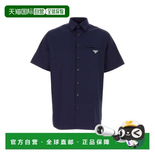 三角形琺瑯標誌紐扣襯衫 1h可退 男士 普拉达 UCS5 香港直邮Prada