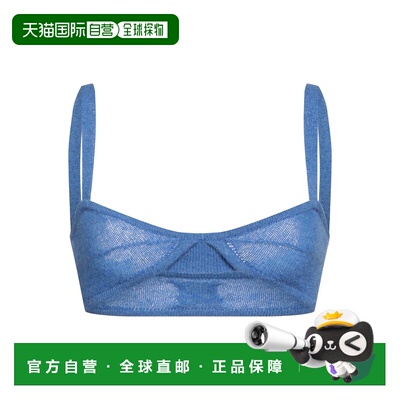 香港直邮KHAITE 女士 上衣背心