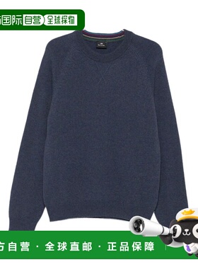 1h可退 香港直邮Paul Smith 保罗 史密斯 男士 紫色毛线衫 M2R487