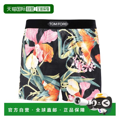 香港直邮Tom Ford 徽标内裤 T4LE41730669 【付后1h可退】
