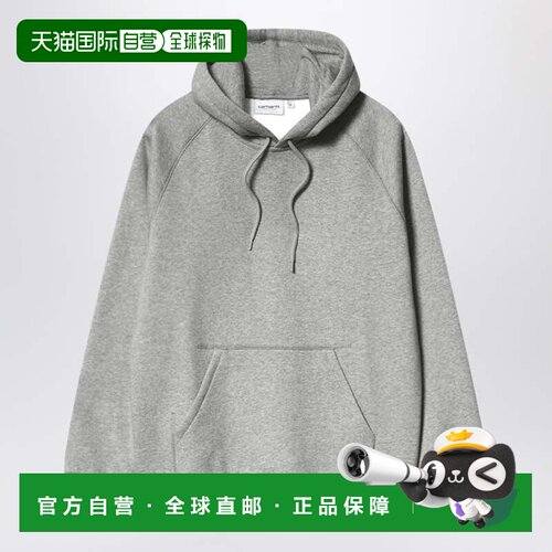 1h可退 香港直邮CARHARTT WIP 男士 Wolfsbane/Gold Chase 连帽卫