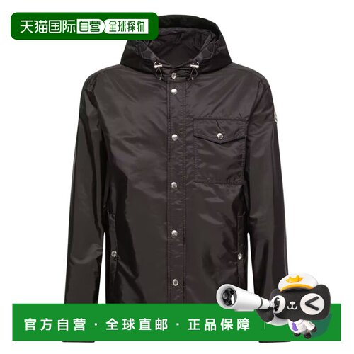 香港直邮MONCLER 男士夹克 L20911A00071539ZD999 【付后1h可退】