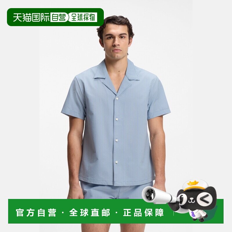 自营欧洲直邮HUGO BOSS雨果 男士浅蓝色弹性纤维泡泡纱混纺衬衫
