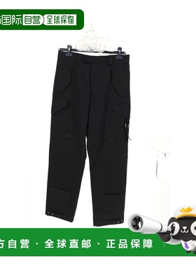 1h可退 香港直邮dior 迪奥 桀傲 男士 长裤 313C153A5684900