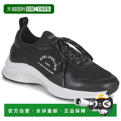 欧洲直邮Karl Lagerfeld 卡尔拉格斐 男士 低帮板鞋 LUX FINESSE