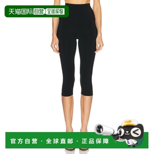 1h可退 香港直邮NORMA KAMALI 诺玛 卡玛丽 女士 Pedal Pusher Ca