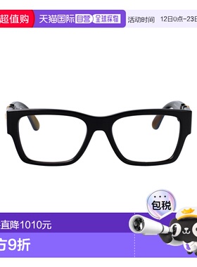 1h可退 香港直邮versace 范思哲 男士 INJECTATE 黑色眼镜 0VE336