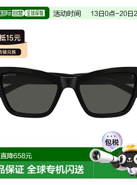 香港直邮Gucci 古驰 女士 Eyewear 方格太陽眼鏡 【付后1h可退】