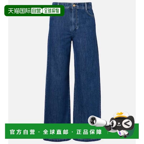 香港直邮'SMaxMara/Zeus女士牛仔长裤牛仔裤阔腿【付后1h可退】
