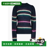 香港直邮ISABEL MARANT 女士 1h可退 Debie 条纹嵌花马海毛混纺毛