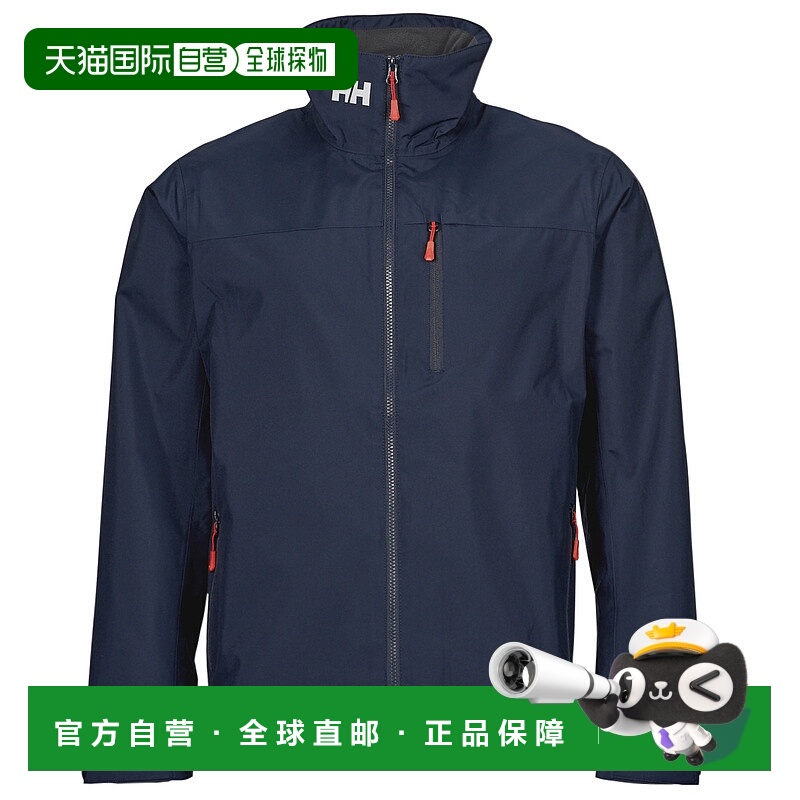 欧洲直邮Helly Hansen /HH 海丽汉森 CREW JACKET 2.0 男士服装外