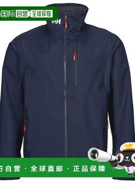 欧洲直邮Helly Hansen /HH 海丽汉森 CREW JACKET 2.0 男士服装外