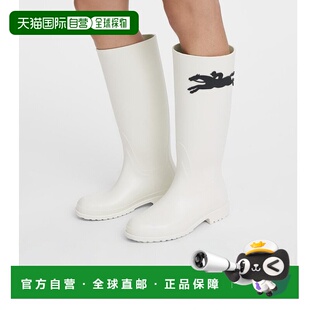 女士象牙白聚氯乙烯高筒靴新 珑骧 自营1h可退 欧洲直邮Longchamp