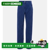 高腰直筒牛仔裤 1h可退 blue蓝色 女士 Tarley 香港直邮The Row