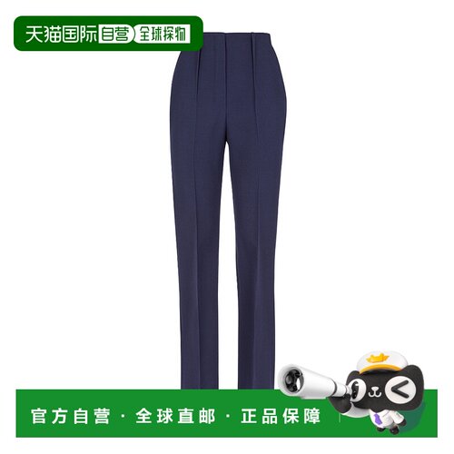 香港直邮Fendi 压褶粒纹羊毛长裤 FR6397AJYF