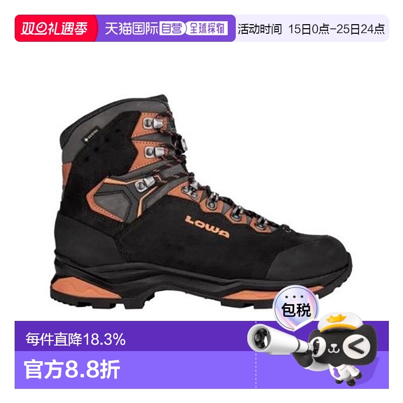 自营欧洲直邮LOWA CAMINO EVO GTX男士黑色/橙色防水科技面料徒步