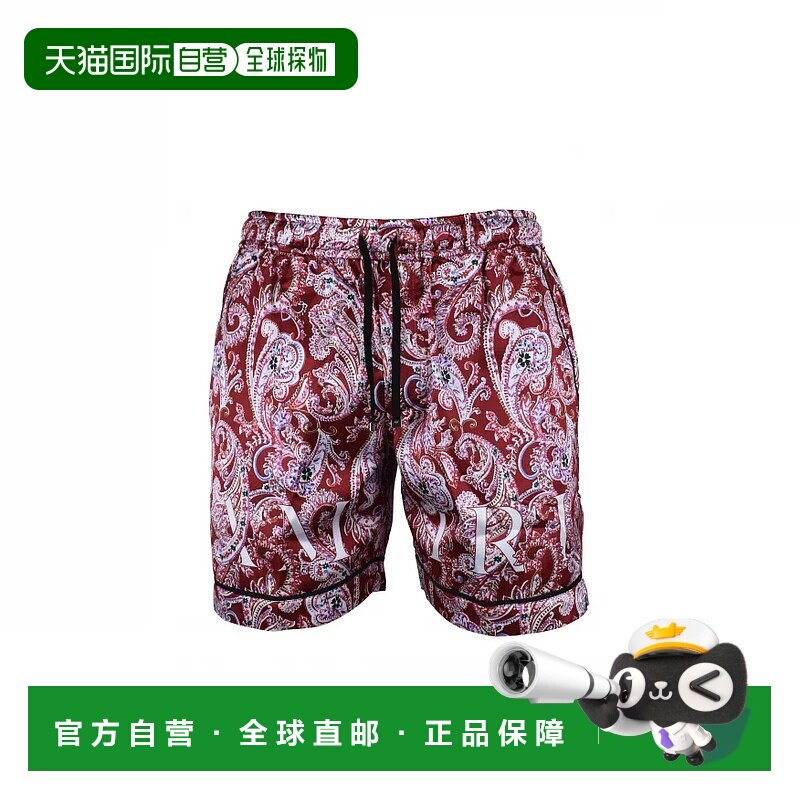欧洲直邮【特惠6.0折】AMIRI 25秋冬  MBF009 610 男士 短裤