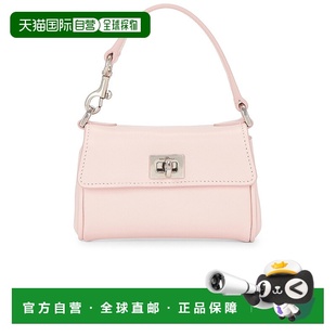 1h可退 香港直邮Balenciaga 巴黎世家 女士 Rodeo 细绒面革粉色包