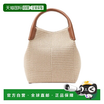 香港直邮Loro Piana 小号 BALE 手提包 单肩包 FAP5390