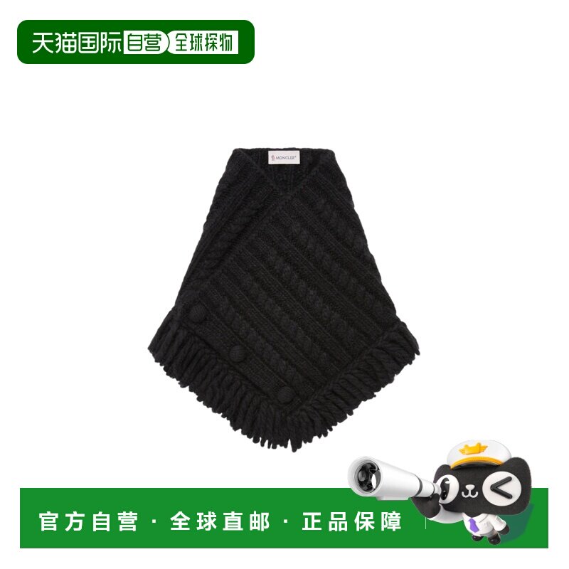 Moncler 绞花针织羊驼毛混纺围巾 L20933C00005N0【付后1h可退】