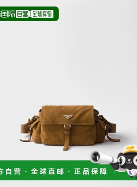 欧洲直邮PRADA (2025新品) Prada Explore 中号绒面革单肩包