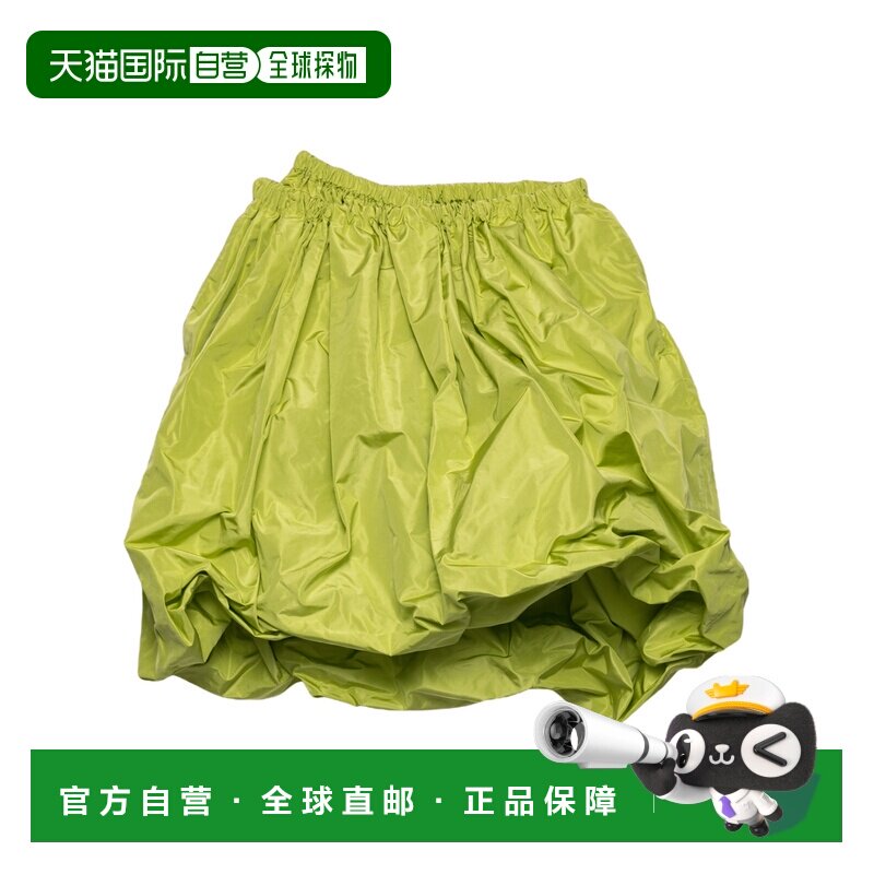 1h可退 香港直邮Prada 褶皱设计半身裙 P136I18LNSOOOa字裙