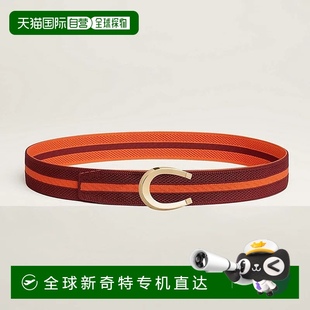 红色 1h可退 男士 欧洲直邮Hermes 橙色尼龙腰带38mm 爱马仕