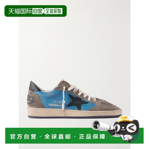 GOLDEN GOOSE 男士 Ballstar 低帮运动鞋 GMF0011 【付后1h可退】