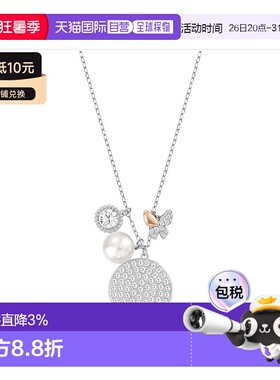 欧洲直邮Swarovski施华洛世奇Cute镀铑密镶圆盘珍珠蝴蝶星星项链