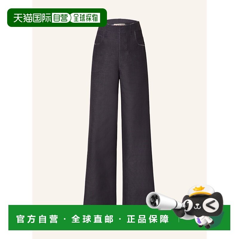 欧洲直邮marni 女士 休闲裤,女装/女士精品,休闲裤,淘宝优惠券,粉丝福利购,淘宝优惠卷