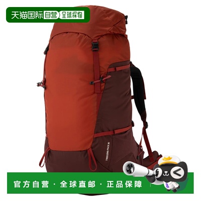 1h可退 香港直邮mont-bell 户外背包 1133530OG CO 褐色 Trekking
