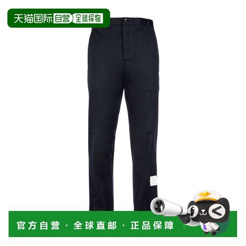 香港直邮24SS 海军蓝直筒休闲裤 Men裤子直筒裤 【付后1h可退】