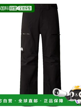 自营欧洲直邮THE NORTH FACE北面 CHAKAL男士黑色再生聚酯滑雪长