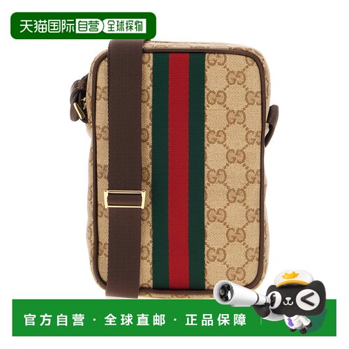 1h可退 欧洲直邮GUCCI 女士斜挎包 A002SJFAF9S9646 AW2026 花色