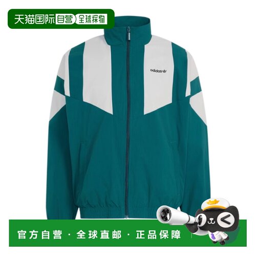 香港直邮ADIDAS ORIGINALS 男士运动服 KR1376 AW2026 绿色 长袖