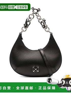 1h可退 香港直邮Hemisphere单肩包 Women crov