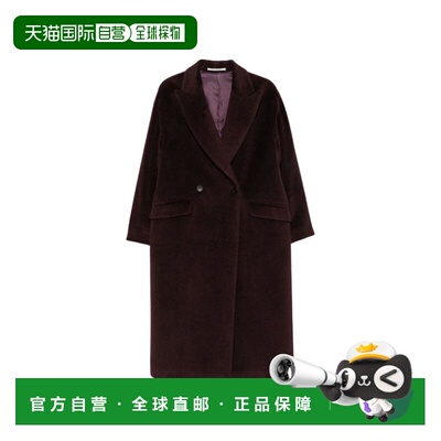 香港直邮TAGLIATORE 女士外套 LINDENE30004E1360【付后1h可退】