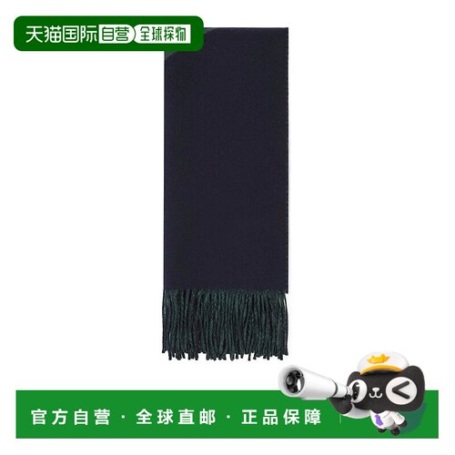 香港直邮Gucci GUCCI 字样羊毛羊绒围巾 7952734GAIM