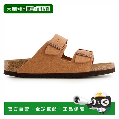 1h可退 欧洲直邮BIRKENSTOCK 男士凉鞋 0250541PECAN CO 驼色