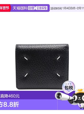 香港直邮Maison Margiela 四针口袋钱包 S56UI0140P4455卡包